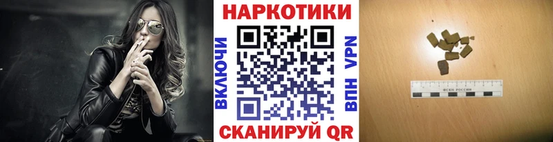 Где купить наркотики Лукоянов Вейп ТГК  А ПВП  ГАШИШ  Мефедрон  МЕТАМФЕТАМИН  Марихуана  COCAIN  АМФЕТАМИН 