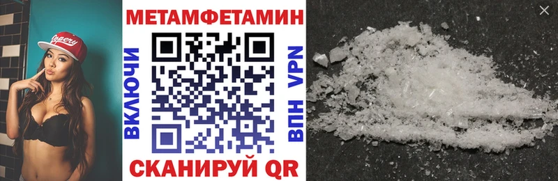 kraken онион  Лукоянов  Amphetamine VHQ 