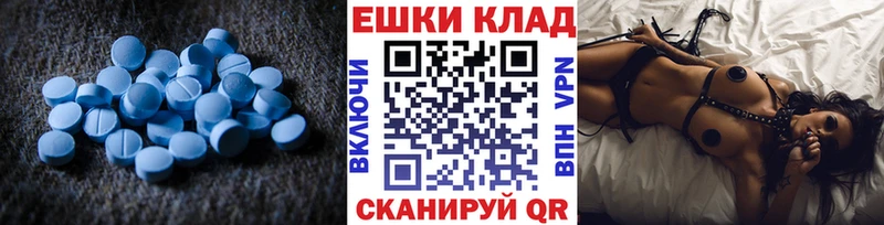 как найти закладки Лукоянов кракен ССЫЛКА ЭКСТАЗИ ешки