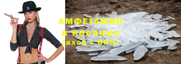 дмт Володарск