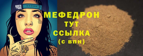 СК Волоколамск