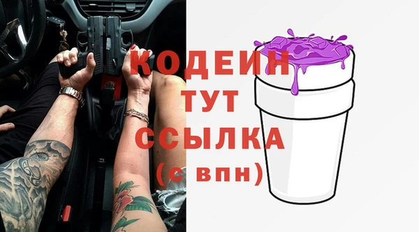 гидропоника Волосово