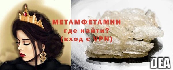 СК Волоколамск