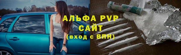 дмт Володарск