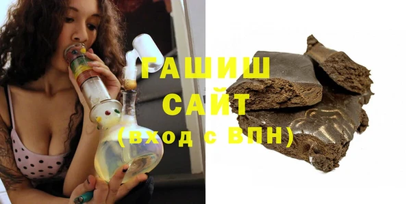 гидропоника Волосово