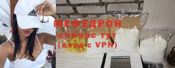 гидропоника Волосово