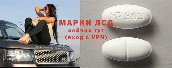СК Волоколамск