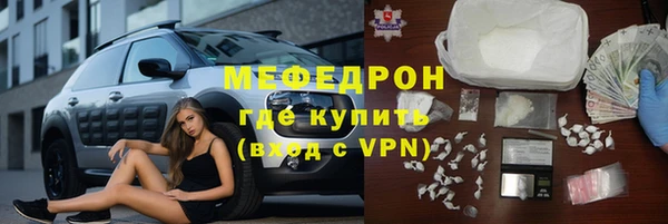 СК Волоколамск
