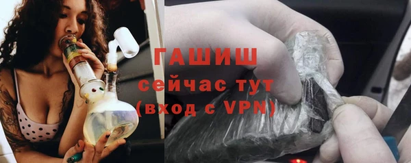 дмт Володарск
