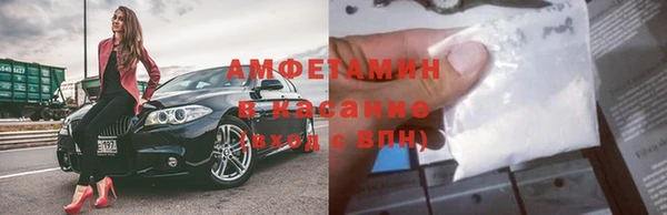 дмт Володарск