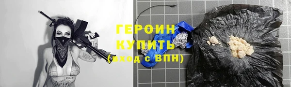 СК Волоколамск