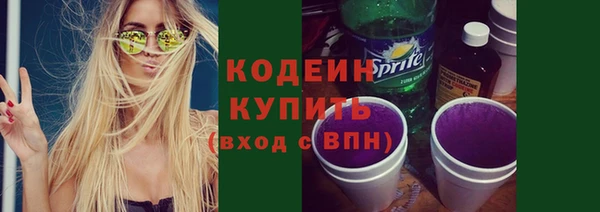 гидропоника Волосово