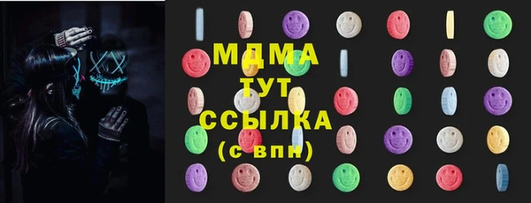 СК Волоколамск