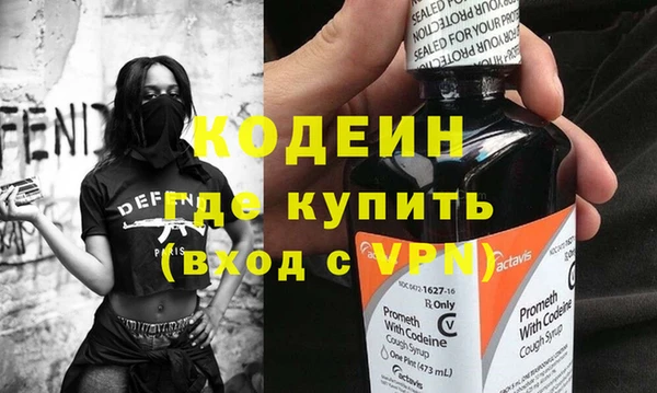 СК Волоколамск