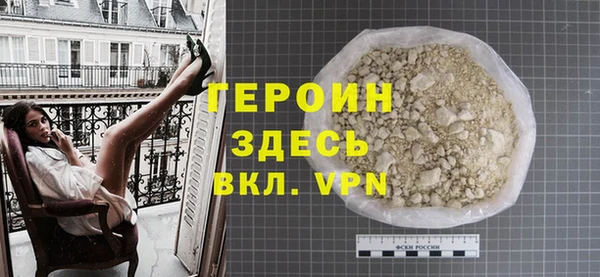 гидропоника Волосово