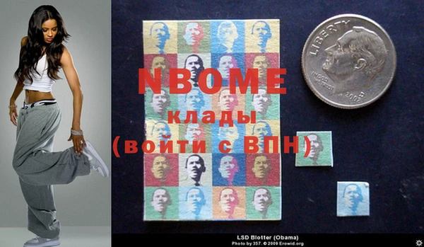 гидропоника Волосово