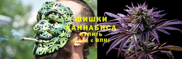 гидропоника Волосово