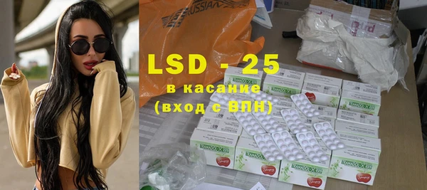 гидропоника Волосово