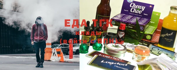 дмт Володарск