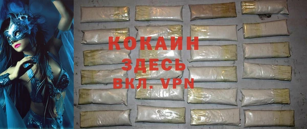 гидропоника Волосово