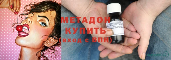 гидропоника Волосово