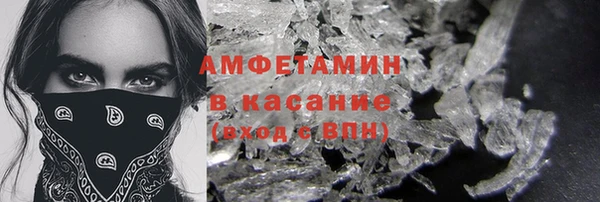 СК Волоколамск