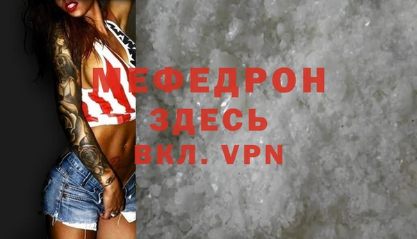 гидропоника Волосово