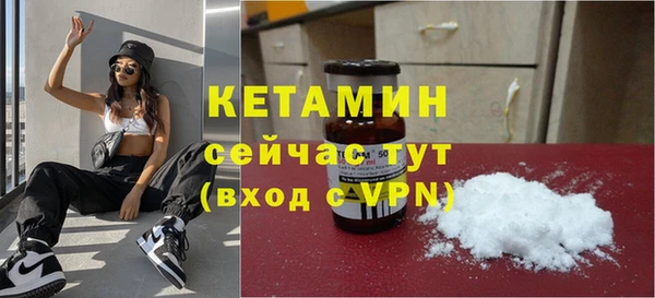 дмт Володарск