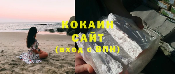 дмт Володарск