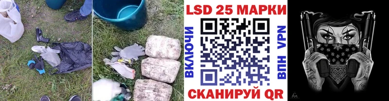 OMG рабочий сайт  Лукоянов  Лсд 25 экстази ecstasy 