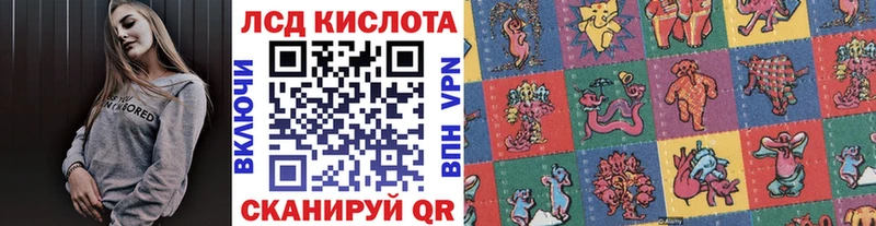 блэк спрут ссылка  Лукоянов  Наркотические марки 1,5мг 